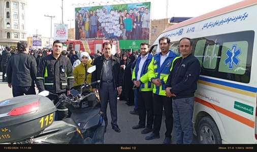 پوشش امدادی مراسم راهپیمایی ۲۲ بهمن توسط کارشناسان مرکز اورژانس کاشان 